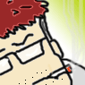 saomin