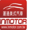 INMOTOR