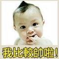 sung1019