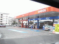 ENEOS