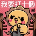 hekirushiina