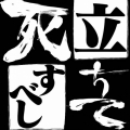 knkay