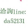 ppo6666