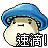 57jewang