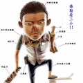 ryujang