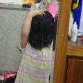 katsumi
