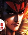 直直胡