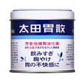 太田胃散