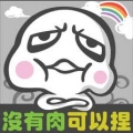 雙倍特濃奶茶