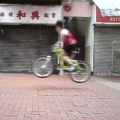 偉記單車
