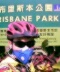 迷彩大叔