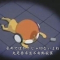 tamama293