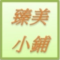 維多利亞的秘密1314
