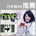 mwjun