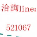 anli0301