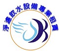 進進出出