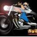 wu5486aken