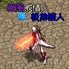 酷弟1018