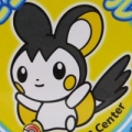 Emolga