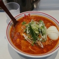 揚子歐