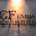 gfemba