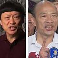 藍教徒韓藍教