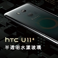 阿霖8191