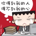GJtoMe