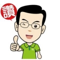 conychen