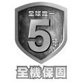 VIZIO魔人