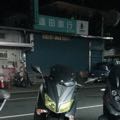 龍哥很忙