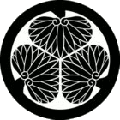 asamika