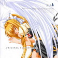 minglancelot