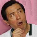 馬洨九