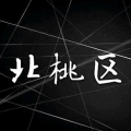 北桃区【美規】直營店