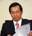 阿扁2630