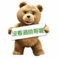 賈絲丁
