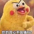 賈斯汀5233