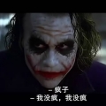 巨J