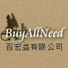 buyallneed.com