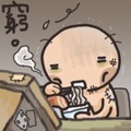 gcmbbs
