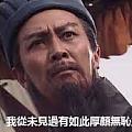 hsiuyu