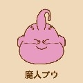 格硬來