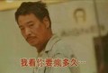 黃智謙