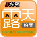 0982535002
