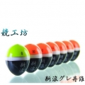 競工坊