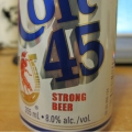 強小子