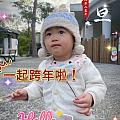 Monica-caの生活543