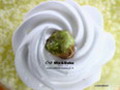 Ａ菜