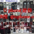 ymphone